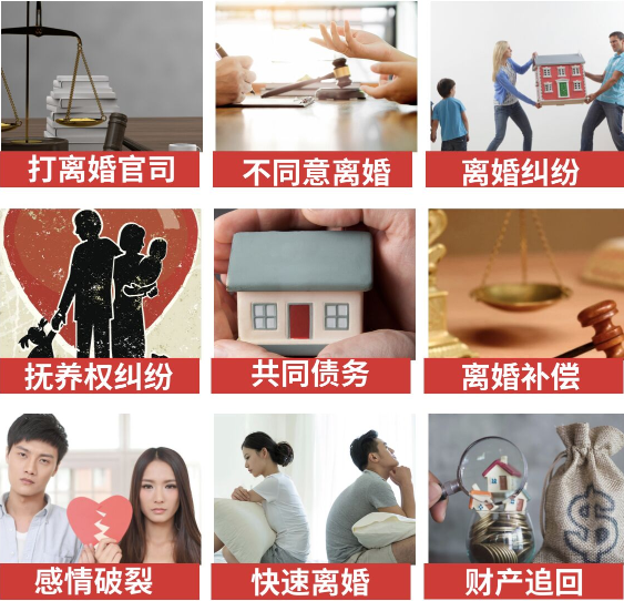 「湖北省取证公司」介绍女方出轨需要哪些证据