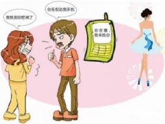 湖北省寻人公司就单身女孩失踪原因总结